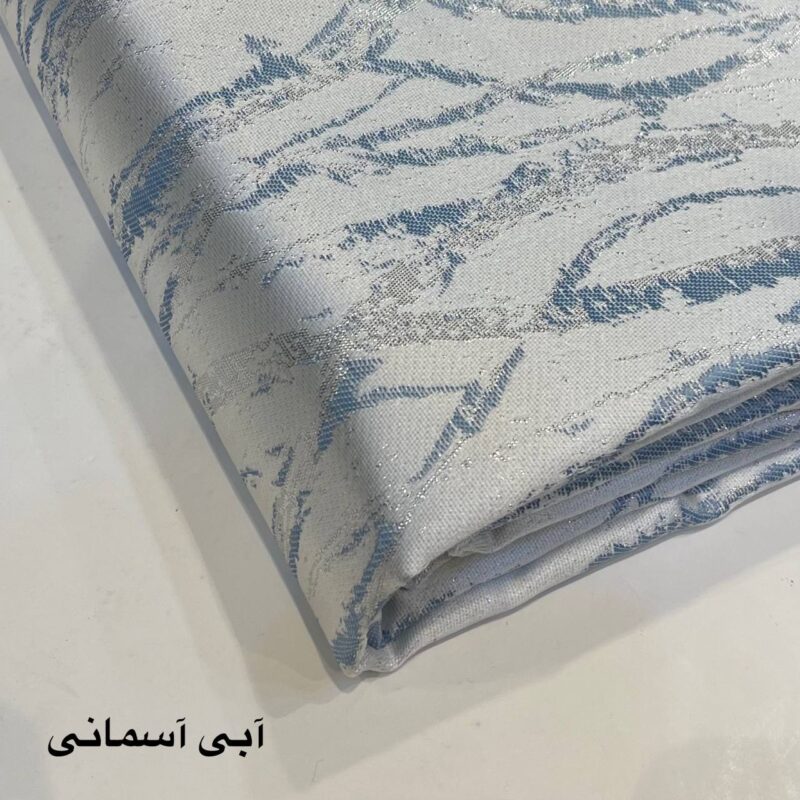 خانه