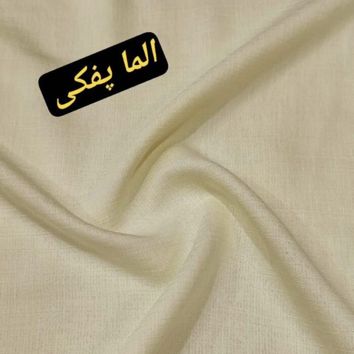 الما پفکی یک