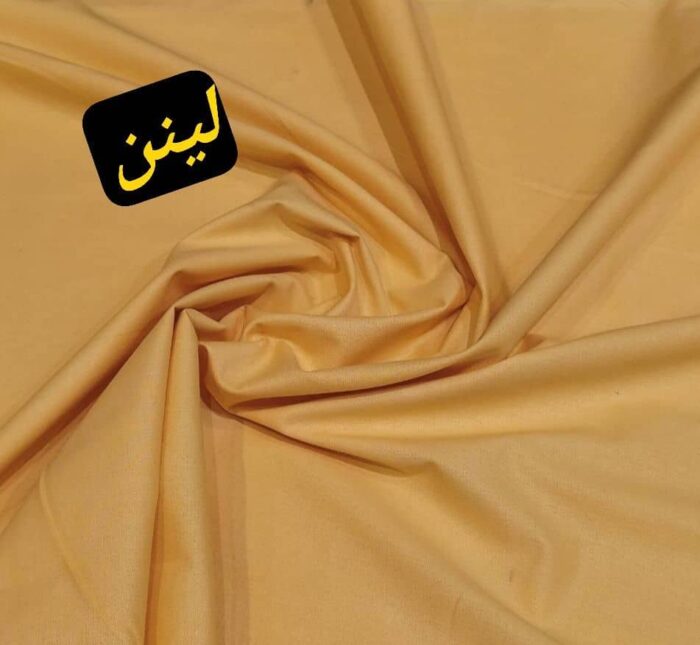 لینن یک