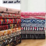 پارچه عاقبتی وکیل آباد