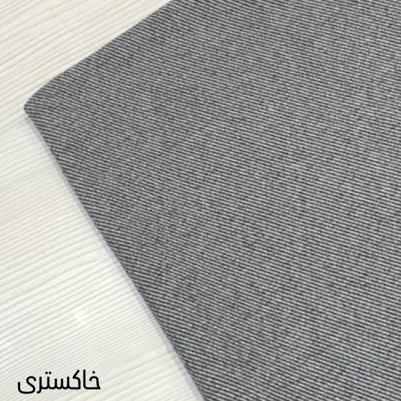 خانه