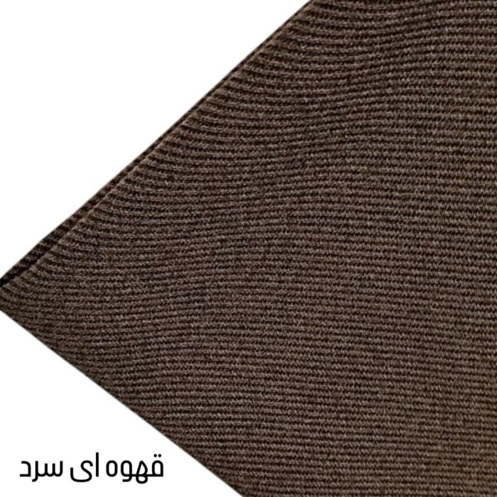 فوتر کجراه ترک قهوه ای سرد