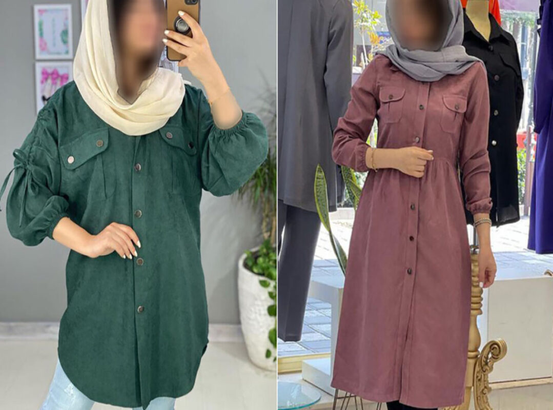پارچه میکرو