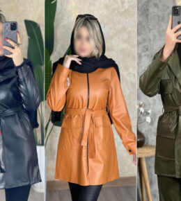 ۱۵ مدل مانتو با پارچه چرم سیلیکونی